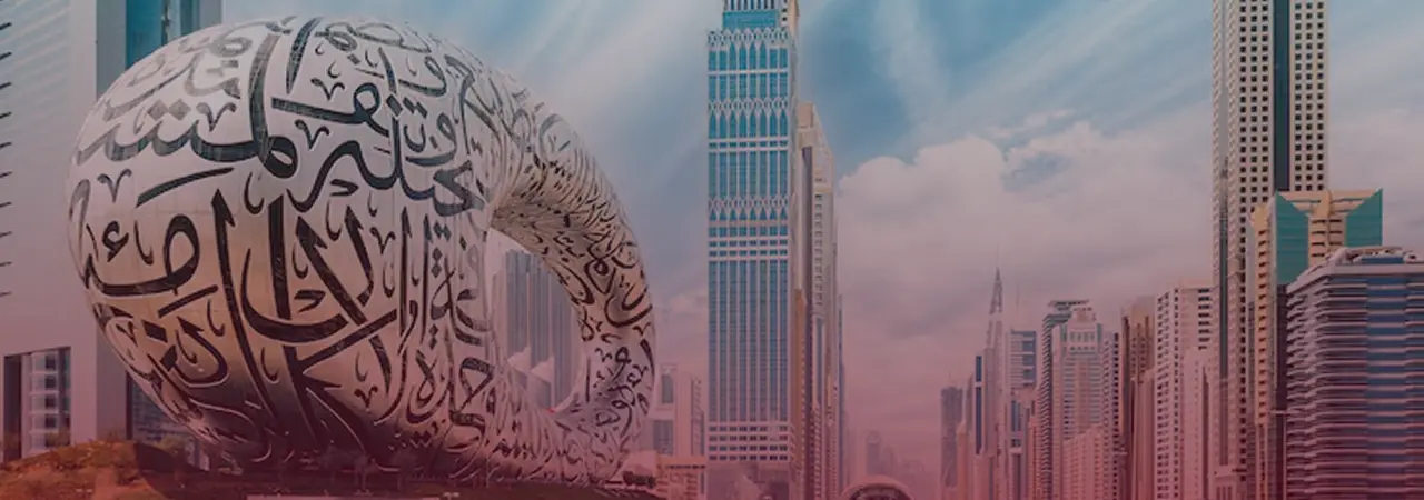 مالکیت خارجی در دبی
