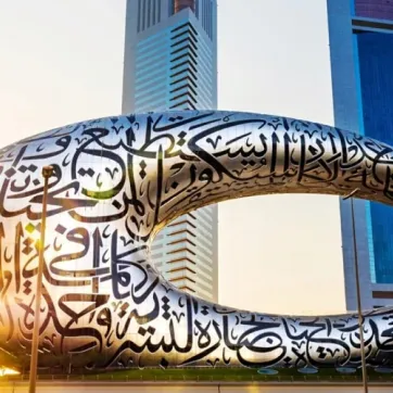 الاستثمار في العقارات السياحية في دبي