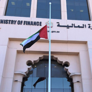Dubai, Birleşik Arap Emirlikleri'nde emlak vergileri
