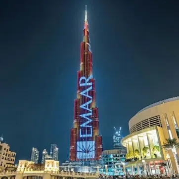 Профиль компании Emaar Properties