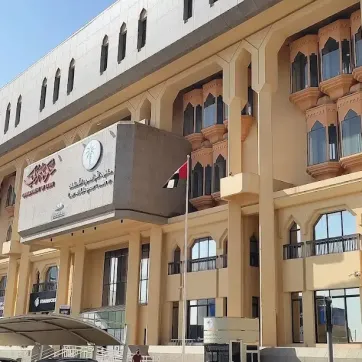 راهنمای جامع درباره اداره املاک و مستغلات دبی