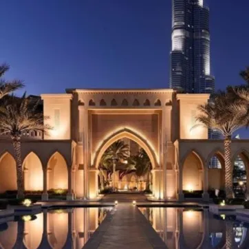 دليل منطقة البدع في دبي