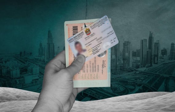شروط ومميزات إقامة مستثمر في دبي