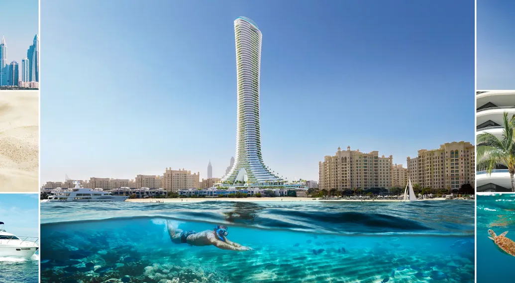 COMO Residences от Nakheel