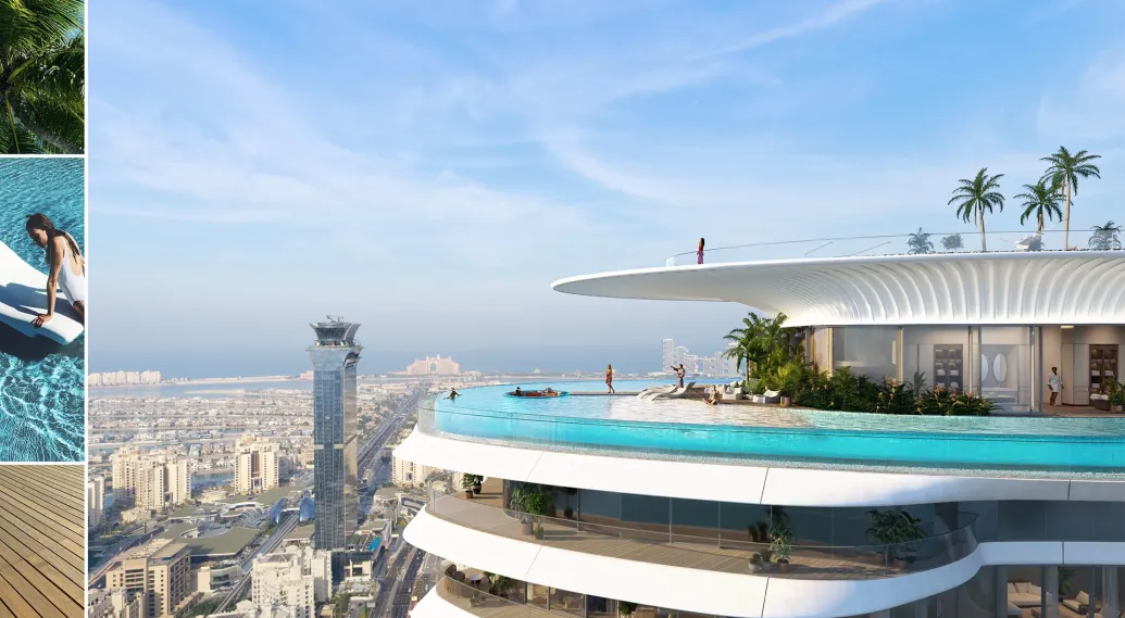 COMO Residences от Nakheel