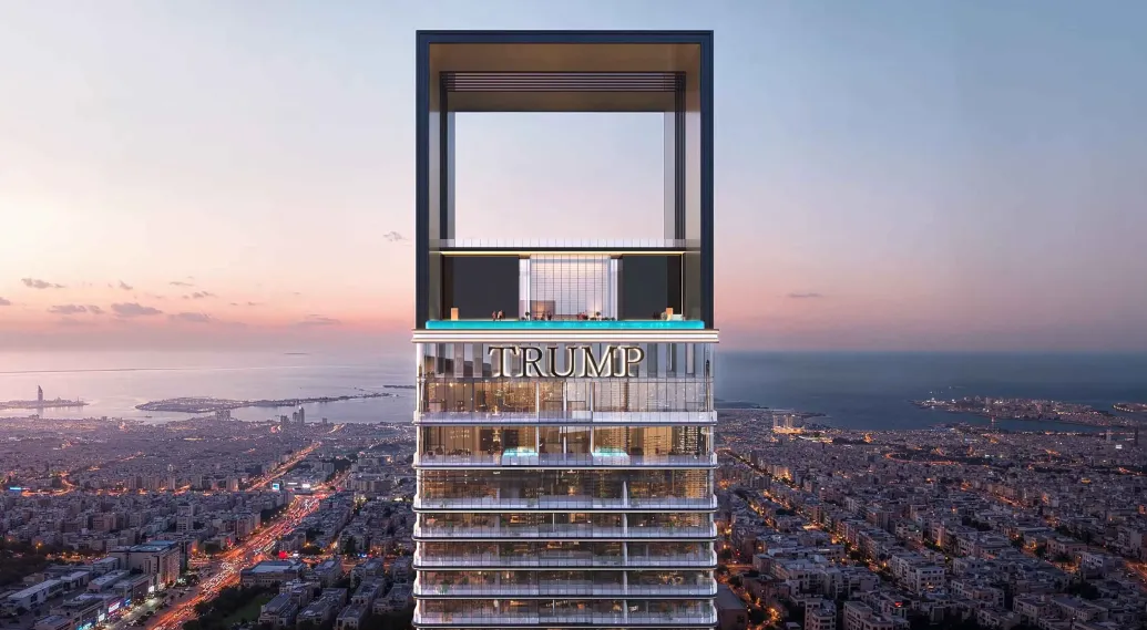 Trump International Hotel & Tower Dubai