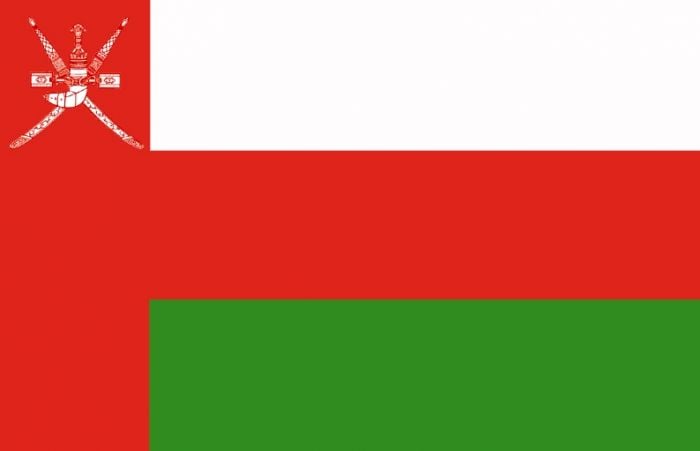 سلطنة عمان