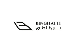 عقارات للبيع في الإمارات بن غاطي للتطوير العقاري