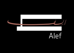 عقارات للبيع في الإمارات الفا للتطوير العقاري‎