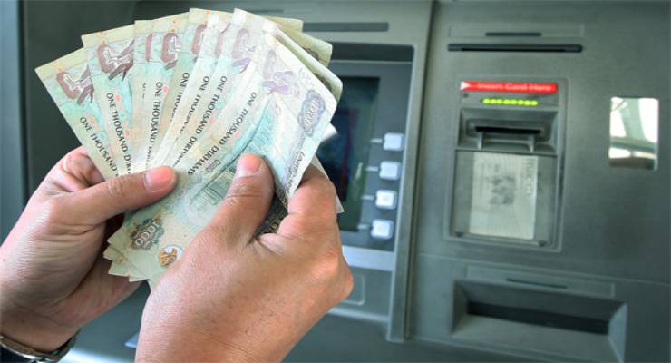 Обзор банковского сектора в Дубае