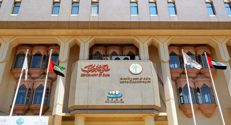 اداره ثبت اسناد و املاک دبی