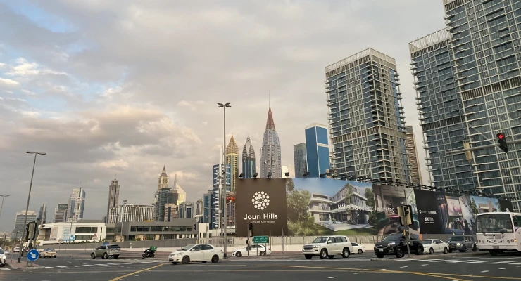 زندگی در منطقه الوصل دبی